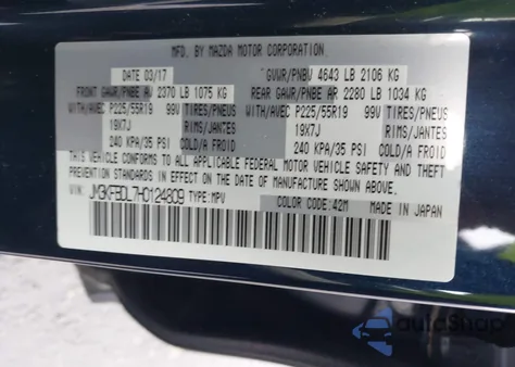 2017 Mazda Cx-5 Grand Touring z USA, uszkodzony, nr VIN JM3KFBDL7H0124809